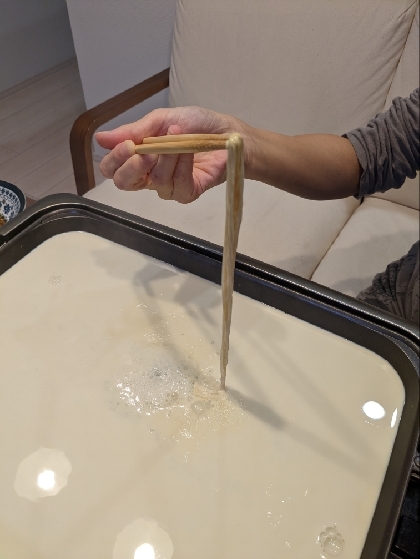 おうちでゆばを食べよう♪引き上げ湯葉汲み上げ湯葉