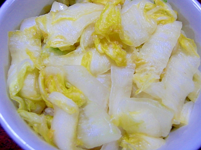 干し白菜の漬物 レシピ 作り方 By Hime Tarako 楽天レシピ 干し白菜の漬物 レシピ 作り方 By Hime Tarako 楽天レシピ