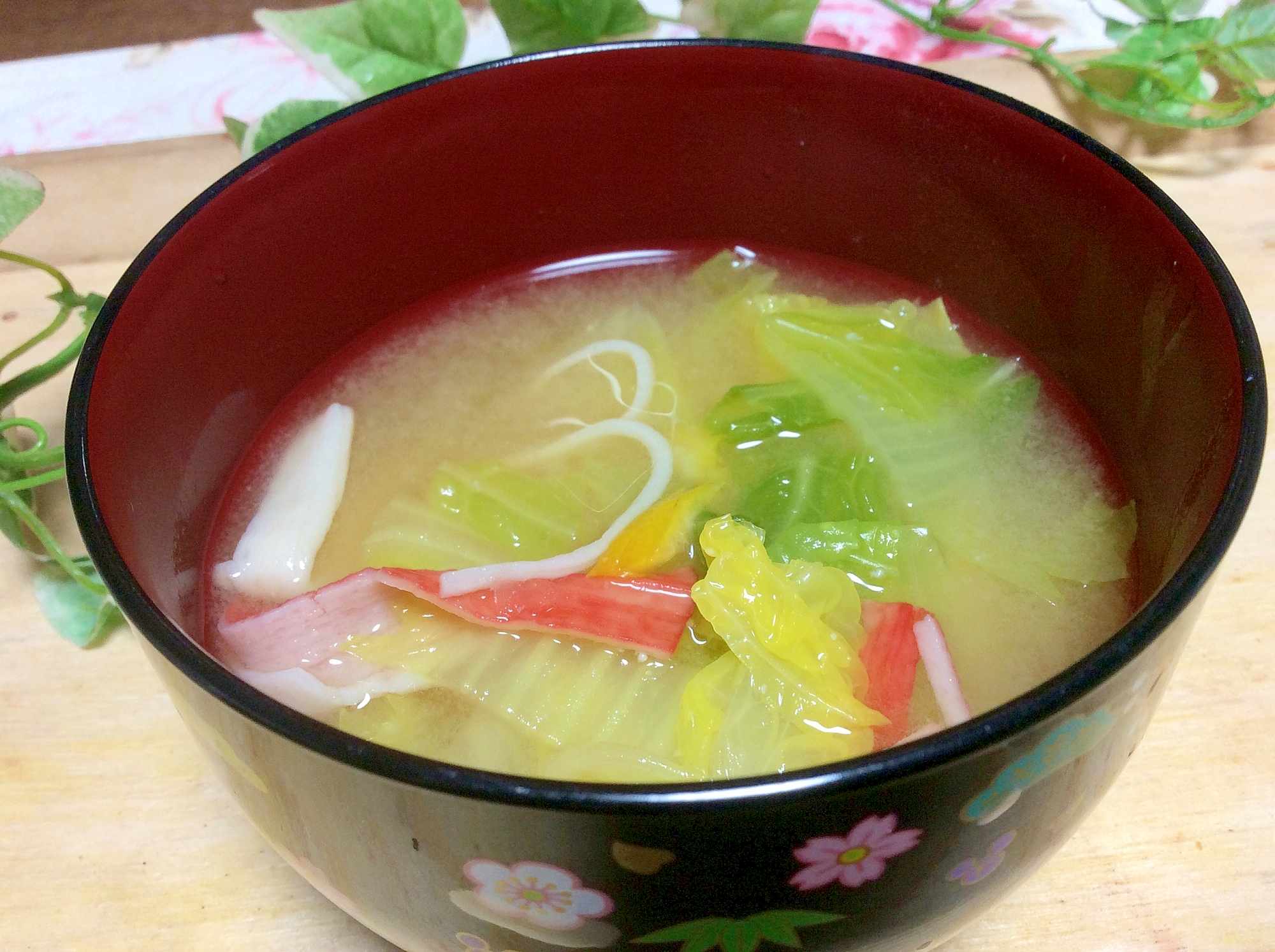 柚子香る♡白菜とカニカマお味噌汁