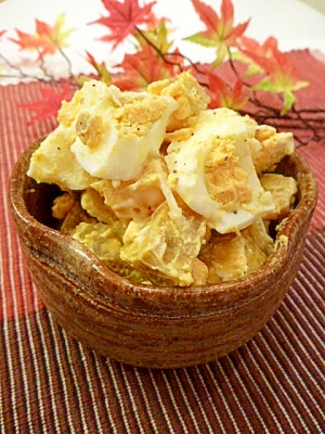 安納芋とゆで卵のホットサラダ レシピ 作り方 By まめもにお 楽天レシピ 安納芋とゆで卵のホットサラダ レシピ 作り方 By まめもにお 楽天レシピ