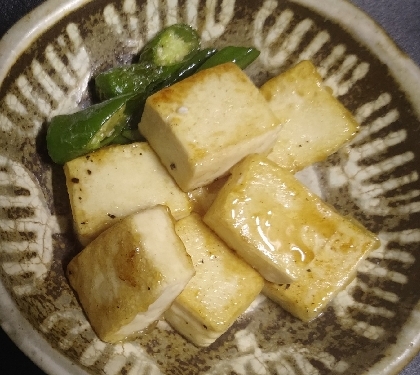 こんにちは〜ポン酢が無いので麺つゆとカボスで。この後大根おろしも乗せて美味しくいただきました(*^^*)レシピありがとうございます。