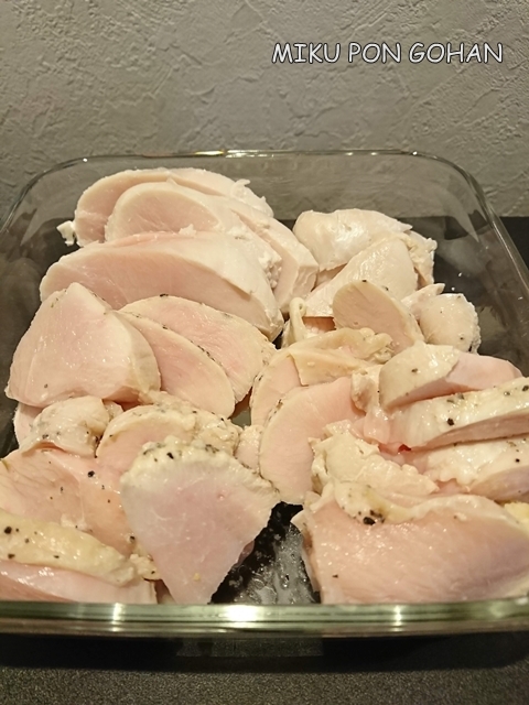 むね肉嫌いが考えた シンプルな鶏ハム レシピ 作り方 By ミクぽん 楽天レシピ むね肉嫌いが考えた シンプルな鶏ハム レシピ 作り方 By ミクぽん 楽天レシピ