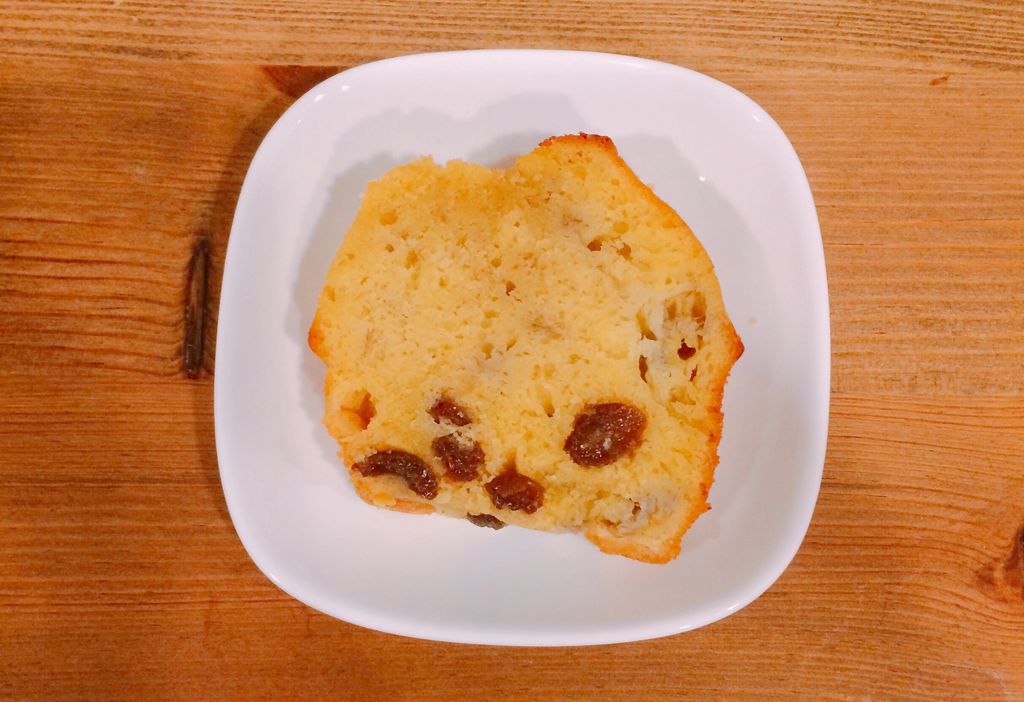 バター不使用 ハニーレーズンバナナケーキ レシピ 作り方 By Sato 楽天レシピ