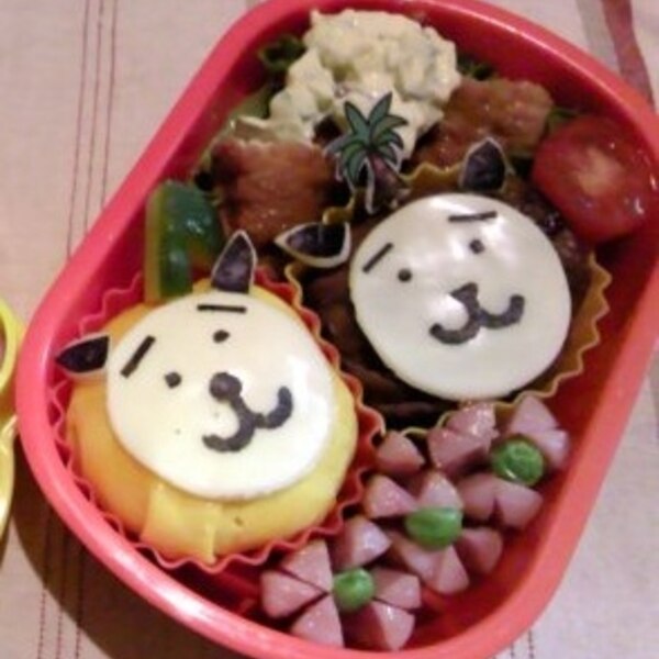 みやざき犬 キャラ弁 レシピ 作り方 By くっきんぐまみー 楽天レシピ みやざき犬 キャラ弁 レシピ 作り方 By くっきんぐまみー 楽天レシピ