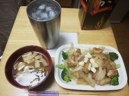 レシピ通りにして私は水片栗粉が好きなので最後に入れました。