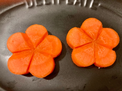 お雑煮用に飾り切りしました(^^)