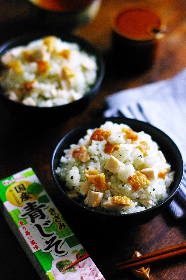 コンガリ鶏胸肉の青じそバターライス