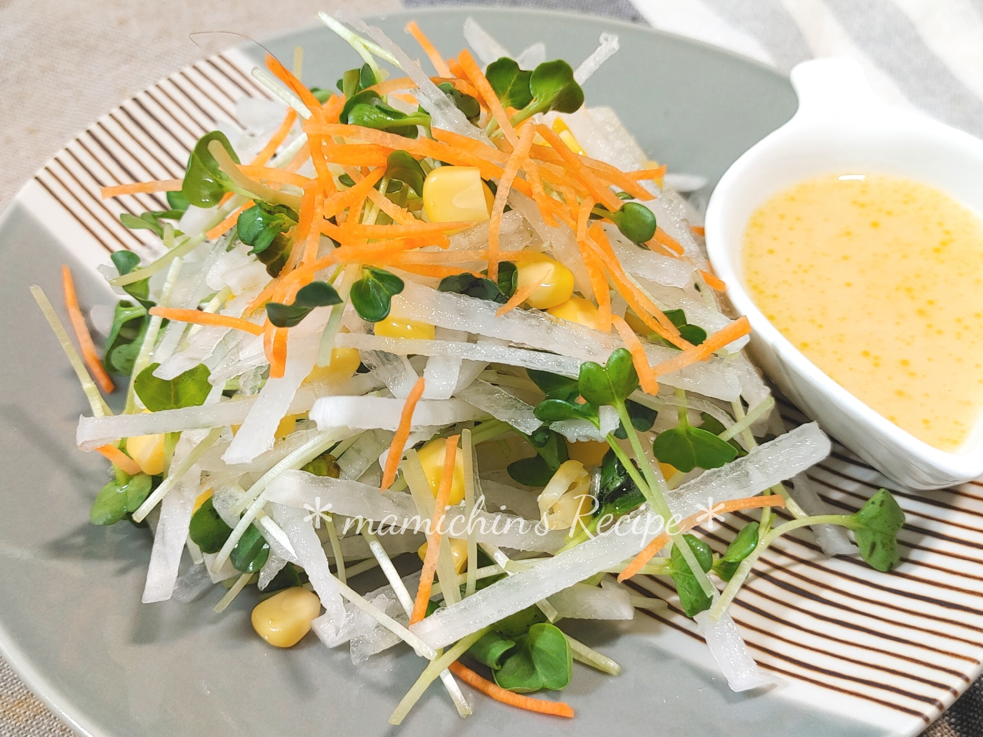 大根＊コーンのSalad〜塩麹ドレッシング