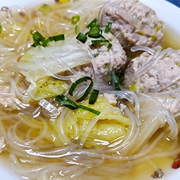 ハフハフ身体あったか♪肉団子と春雨のスープ