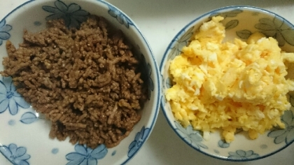 美味しくできました。緑がないのが残念(*_*)