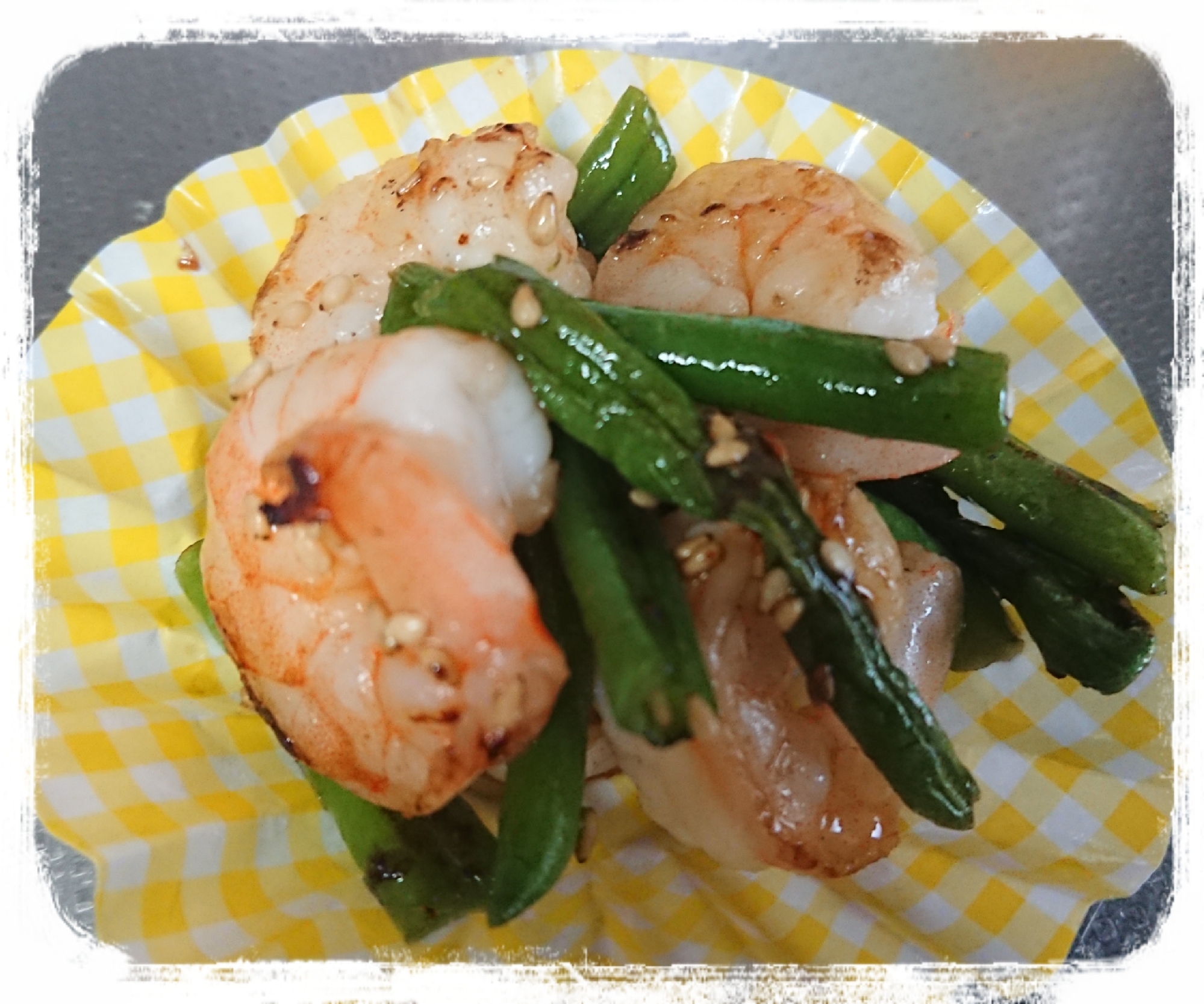 お弁当のおかず えびといんげんのバター正油ソテー レシピ 作り方 By ぼーずの母ちゃん 楽天レシピ お弁当のおかず えびといんげんのバター正油ソテー レシピ 作り方 By ぼーずの母ちゃん 楽天レシピ