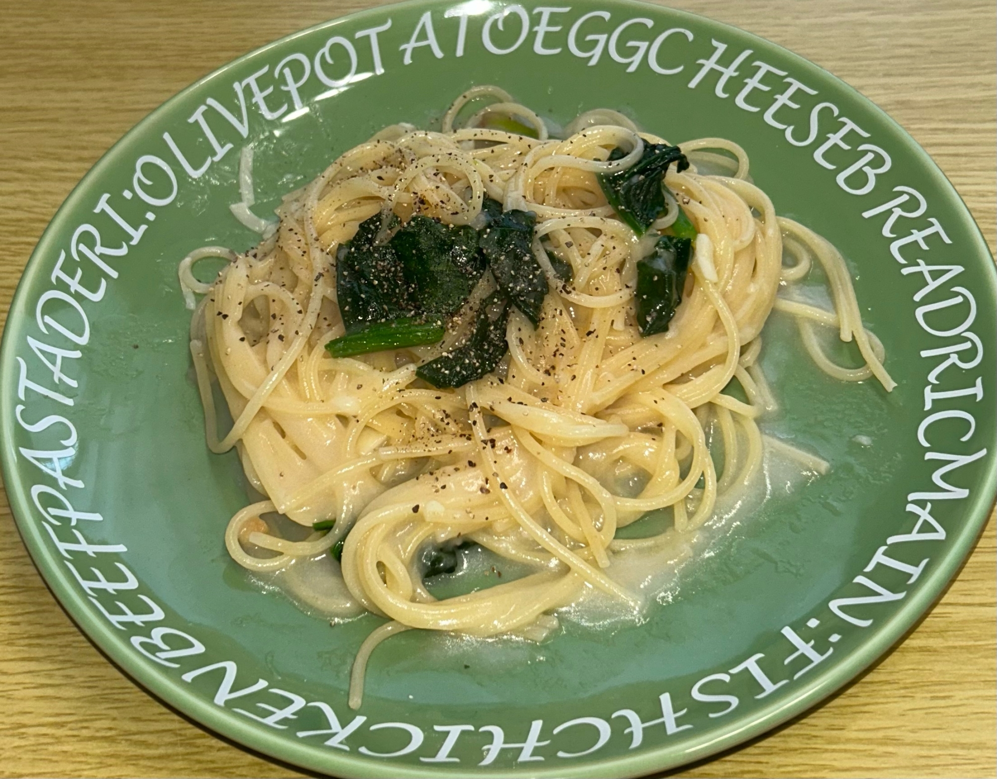 超簡単！ほうれん草とチーズのクリームパスタ(^^)