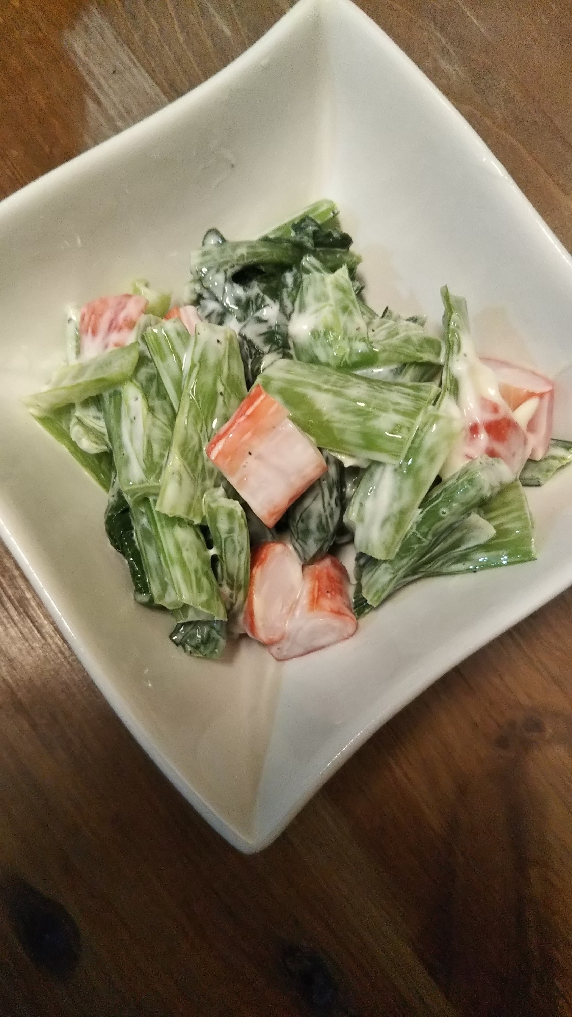 小松菜とカニカマのサラダ