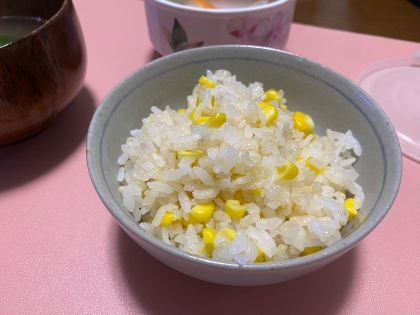 とうもろこしの素朴な美味しさが、家族にも好評でした。