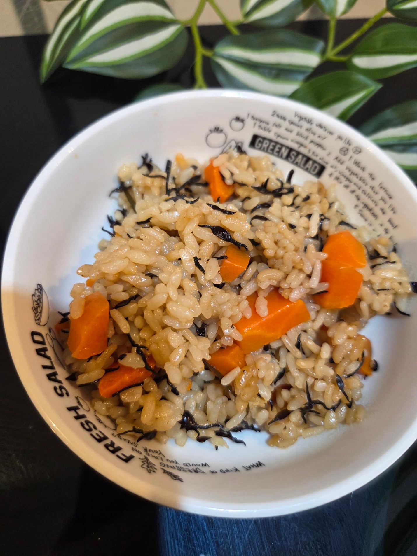 ひじきの炊き込みご飯