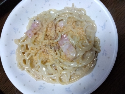 パスタ✨ベーコンのカルボナーラ