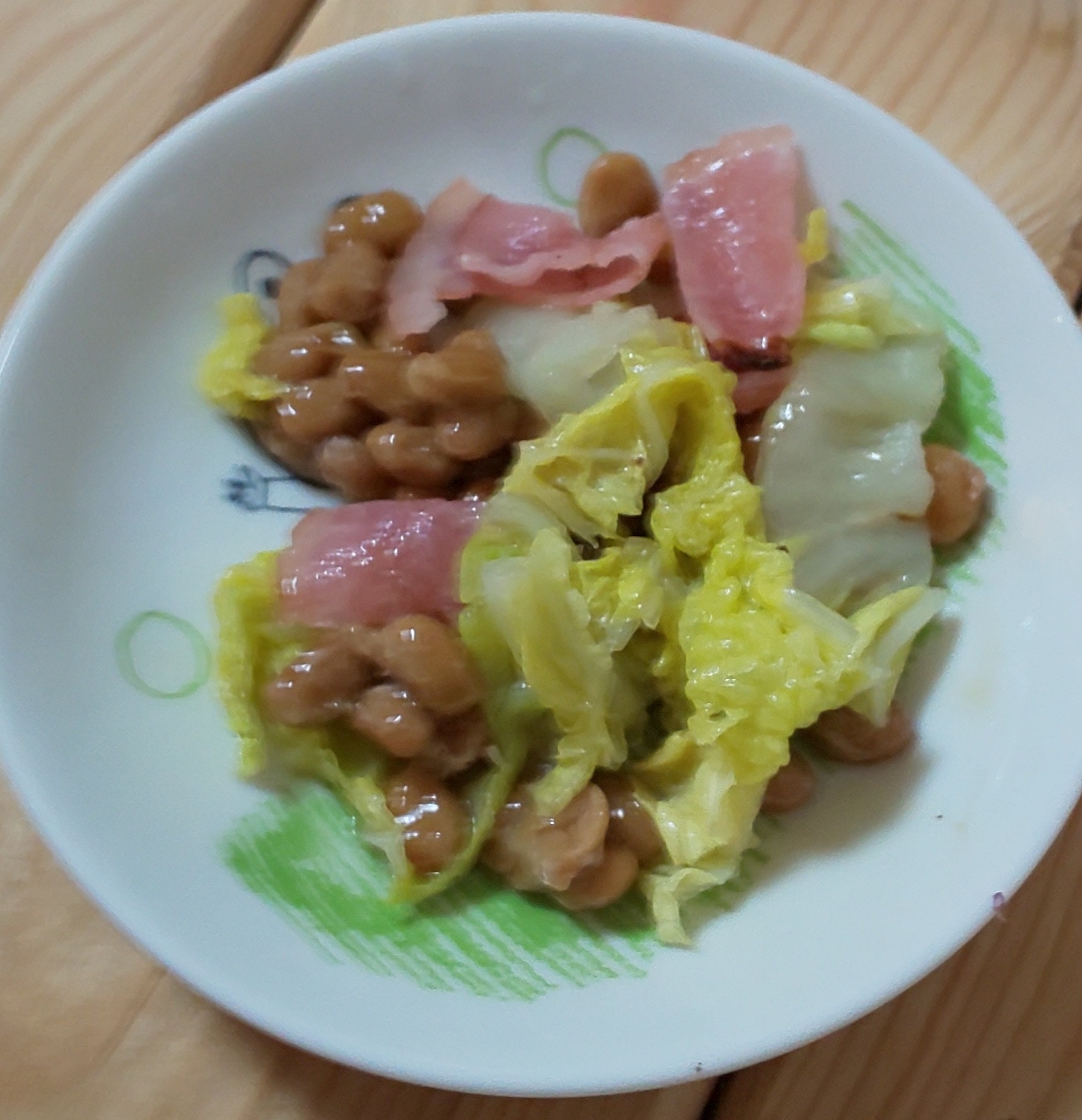 白菜、ベーコンの納豆和え(*^-^*)