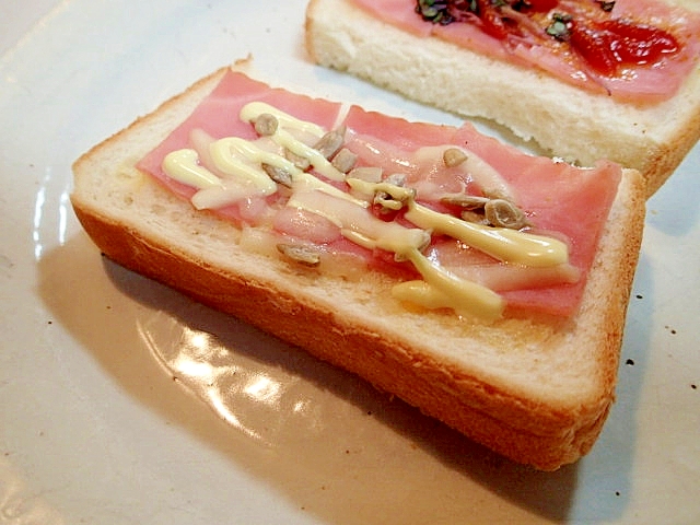 ベーコン・チーズ・ひまわりトースト