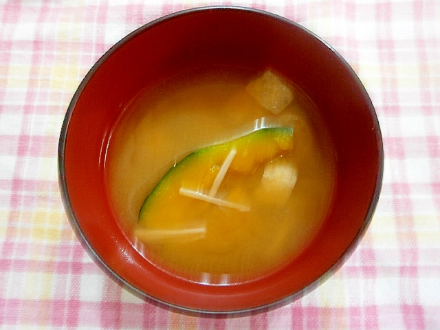 かぼちゃ・えのき・揚げの味噌汁