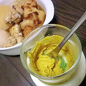 ちゃんとした和がらしを練ってみよう レシピ 作り方 By Johnny Bean 楽天レシピ ちゃんとした和がらしを練ってみよう レシピ 作り方 By Johnny Bean 楽天レシピ