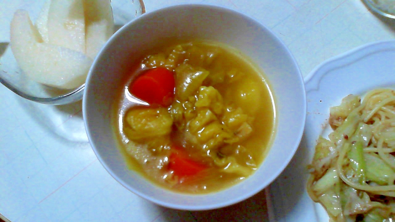 カレー野菜鶏スープ
