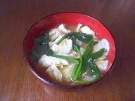 野菜がしっかり食べられるほうれん草でおいしかったです。