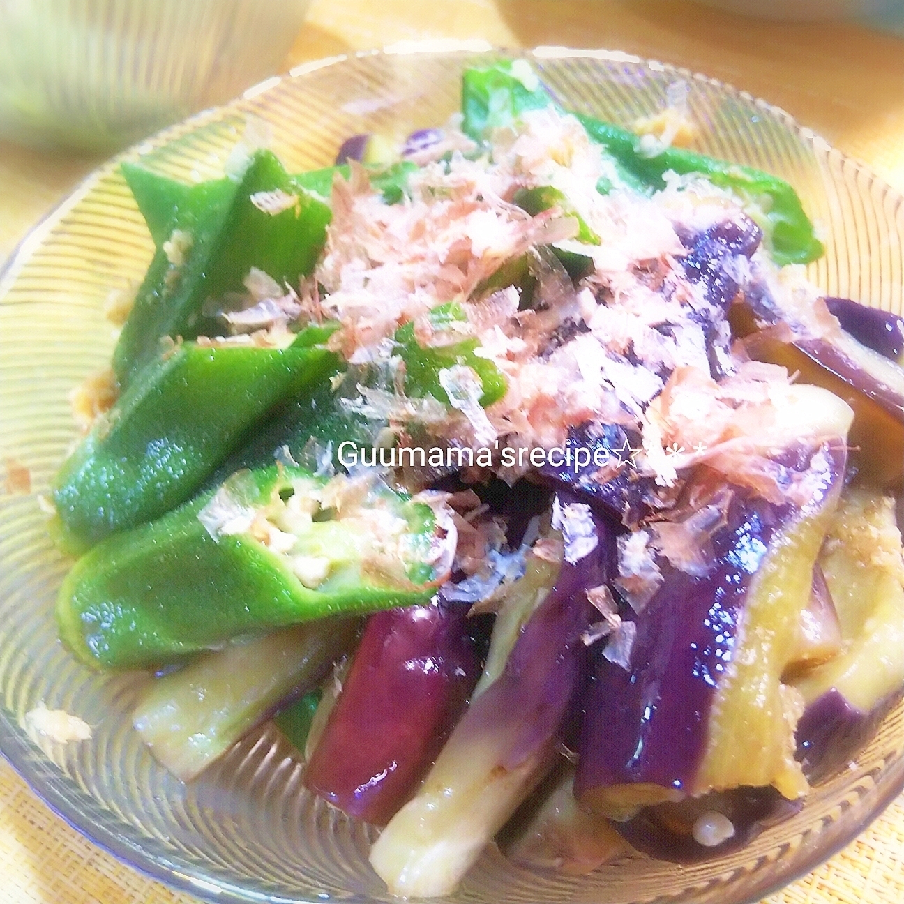 レンジなのに揚げたみたい♡なすとおくらの煮浸し