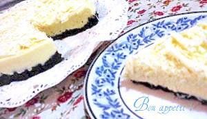 ホワイトチョコレートチーズケーキ レシピ 作り方 By めーぷんぷい 楽天レシピ ホワイトチョコレートチーズケーキ レシピ 作り方 By めーぷんぷい 楽天レシピ