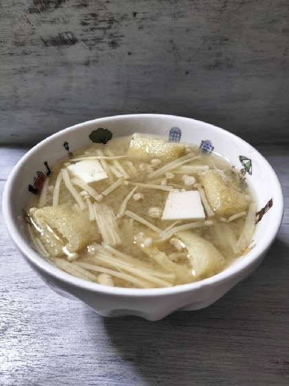 えのき・木綿豆腐・油揚げの味噌汁