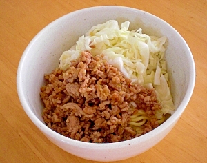 ジャージャー麺風☆肉味噌まぜそば