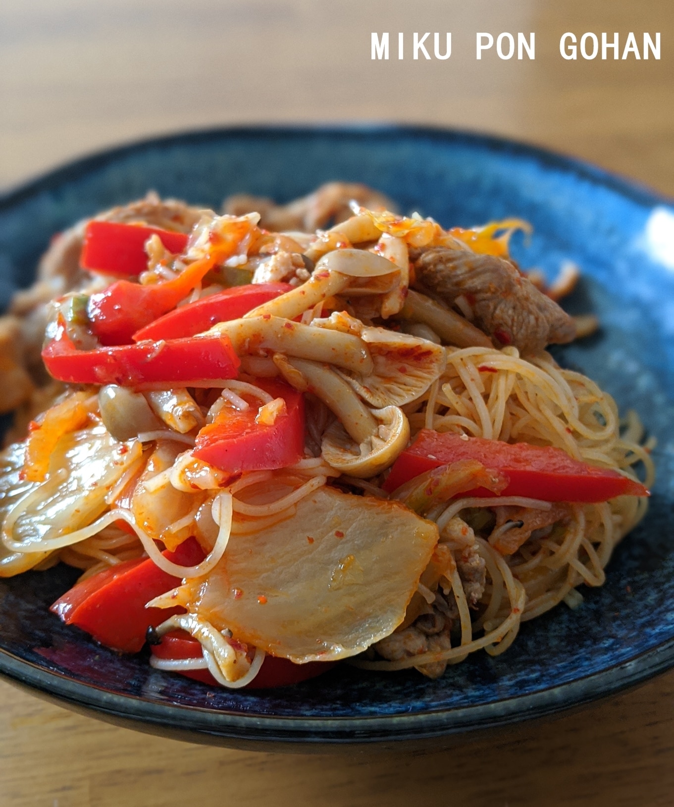 キムチ入りケンミン焼きビーフン レシピ 作り方 By ミクぽん 楽天レシピ