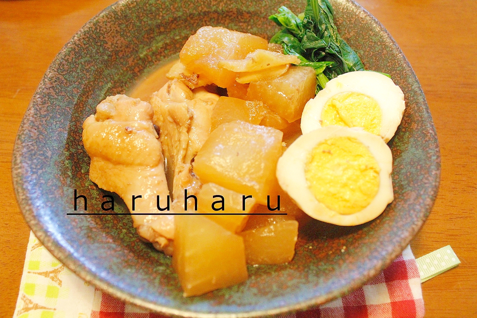 コラーゲンたっぷり大根とトリ手羽元の煮物