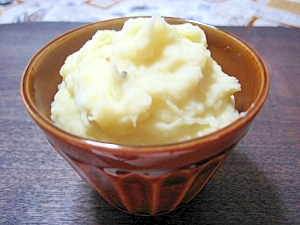 クリーミーマッシュポテト。