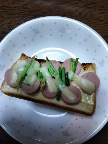 おはようございます。美味しくできました。レシピ有難うございました。