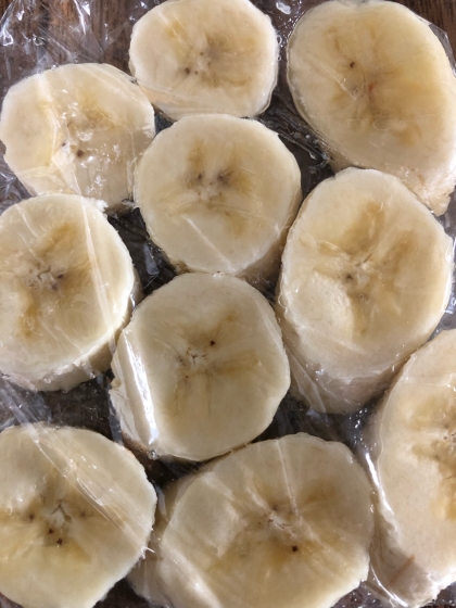 バナナの冷凍保存