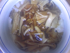 優しいお味の豆乳がゆ 美味しんぼもどき レシピ 作り方 By 篠山おしん 楽天レシピ