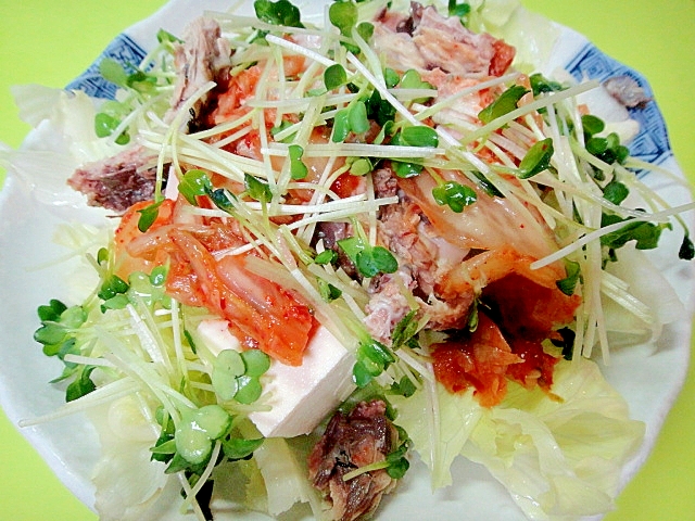 サバ缶とキムチの豆腐サラダ