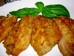 鯵のカレー風味焼き レシピ 作り方 By 我家の 毎日ゴハン 楽天レシピ 鯵のカレー風味焼き レシピ 作り方 By 我家の 毎日ゴハン 楽天レシピ