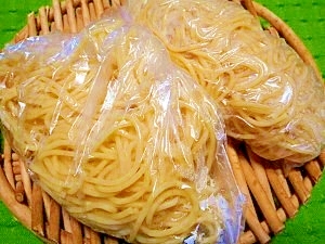 一晩お休み☆もちもちっスパゲッティ