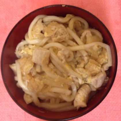 簡単美味！汁なし親子うどん