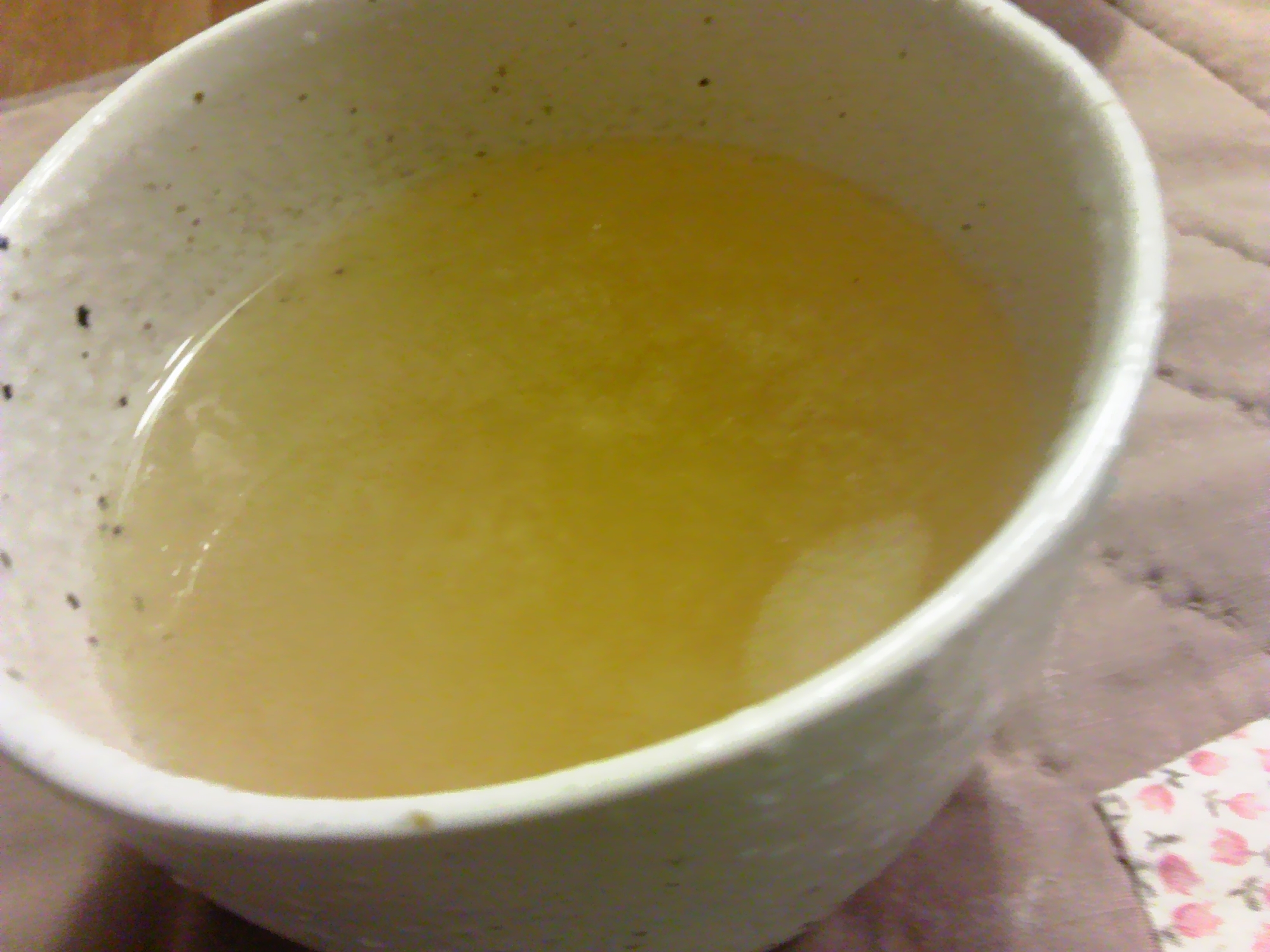 ゆずジンジャー緑茶
