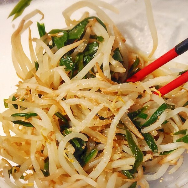 オリーブオイルで もやしとにらの洋風ナムル レシピ 作り方 By Yucci 楽天レシピ オリーブオイルで もやしとにらの洋風ナムル レシピ 作り方 By Yucci 楽天レシピ