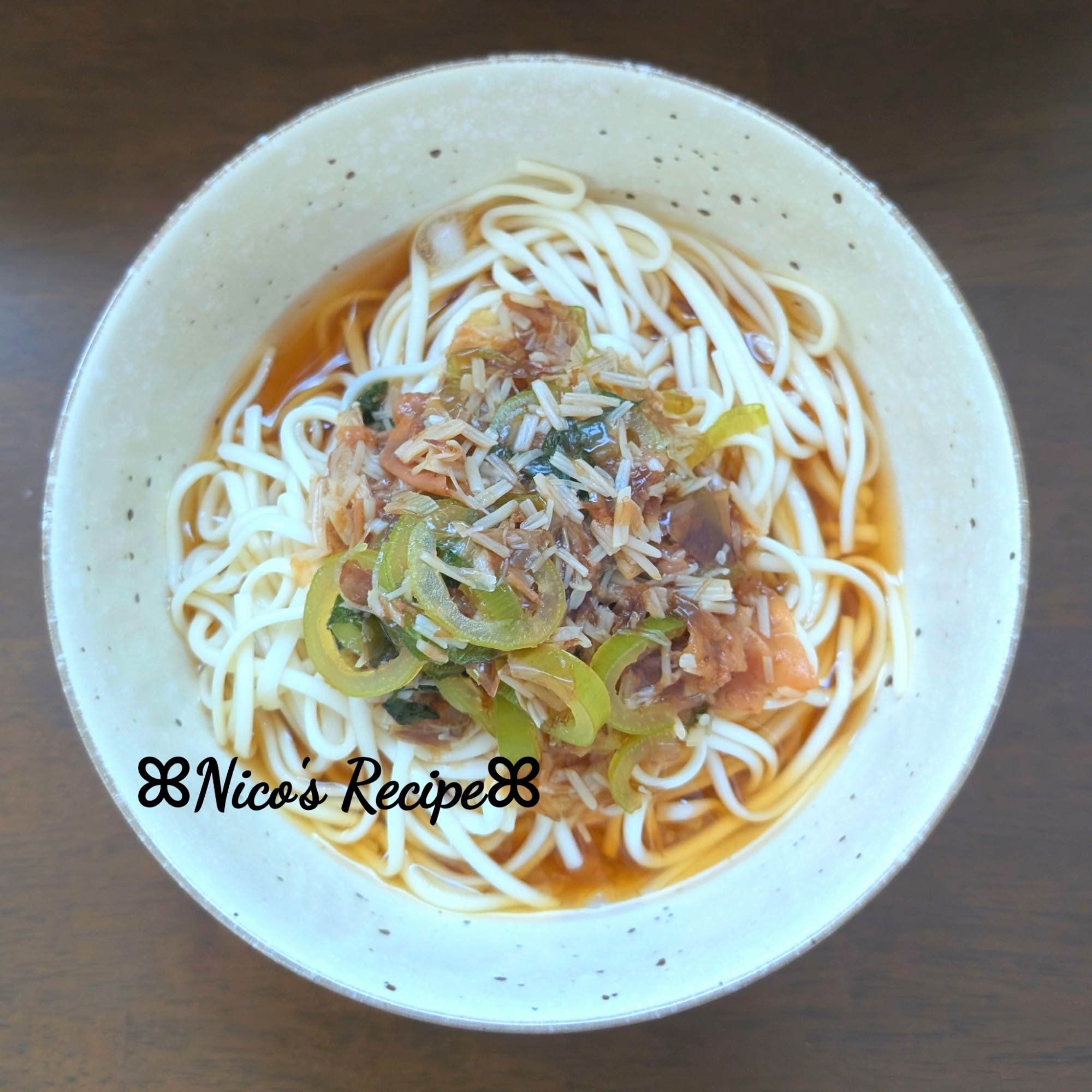 梅とねぎの冷やしうどん