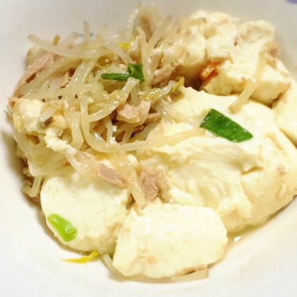 沖縄人から教わった豆腐チャンプルー♪～節約レシピ～