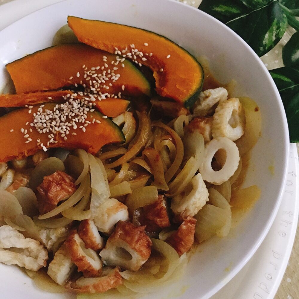 カレー味の蒸し野菜＊ちくわ&玉ねぎ＊カボチャ