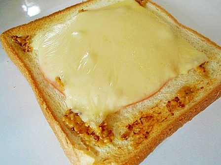 ハムチーズトースト　❤　マスタード風味