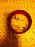 あさりのお味噌汁　(あさりの下処理方法詳細有り)