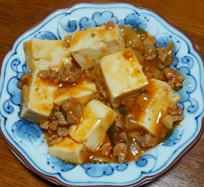 玉ねぎの甘味と食感が良く、美味しい麻婆豆腐が出来ました。家族にも評判が良く、また作りたいと思います(^-^)/