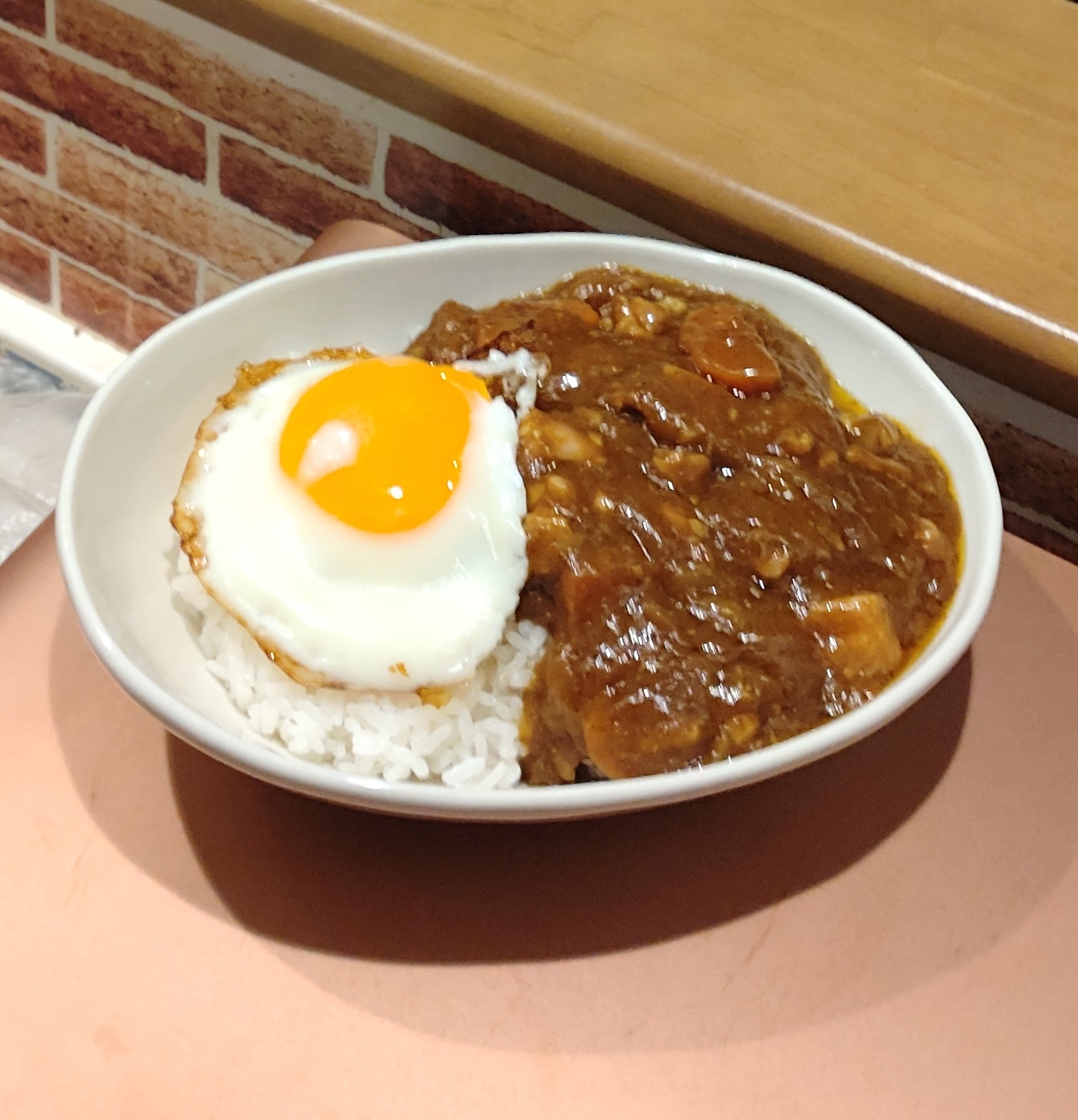 目玉焼きカレーどんぶり