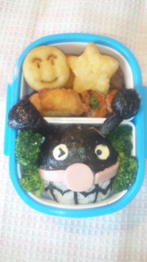 キャラ弁 バイキンマン レシピ 作り方 By Sirahoshi 楽天レシピ キャラ弁 バイキンマン レシピ 作り方 By Sirahoshi 楽天レシピ